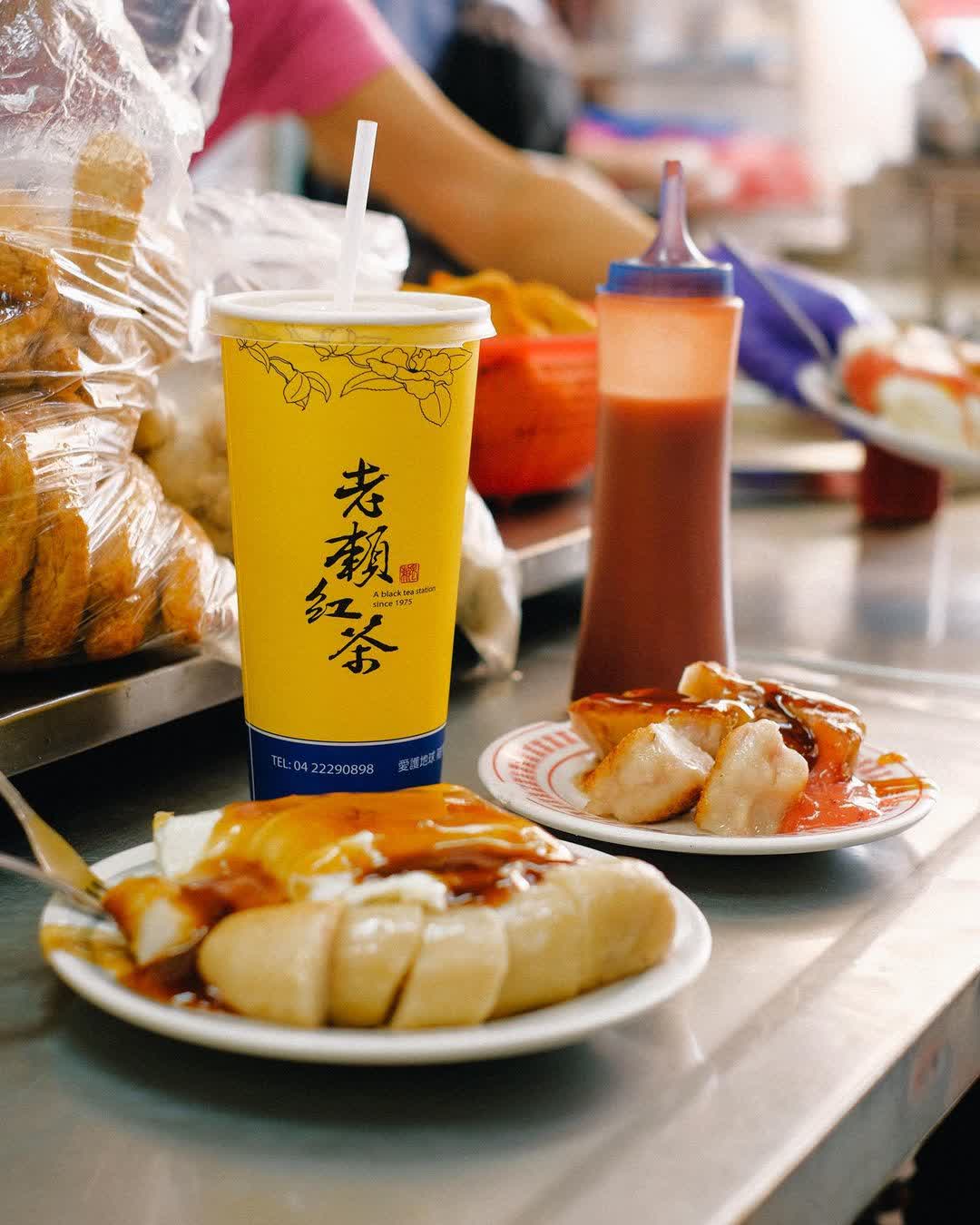 王家菜頭粿糯米腸 | 去趣 chicTrip