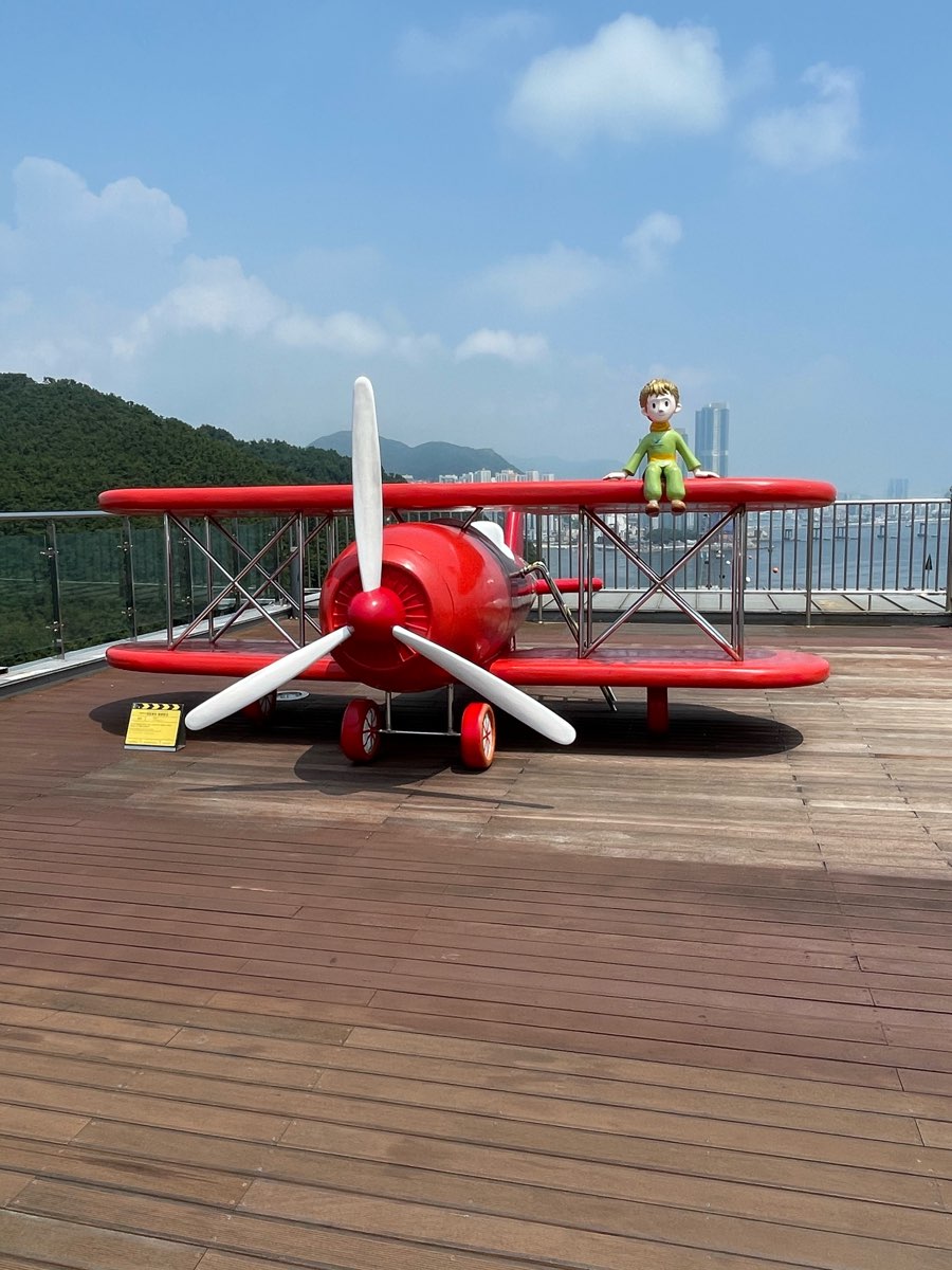 釜山岩南公園 | 去趣 chicTrip