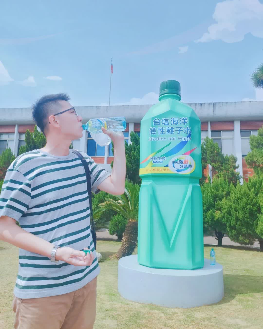 臺鹽通霄觀光園區 (臺鹽通霄精鹽廠) | 去趣 chicTrip