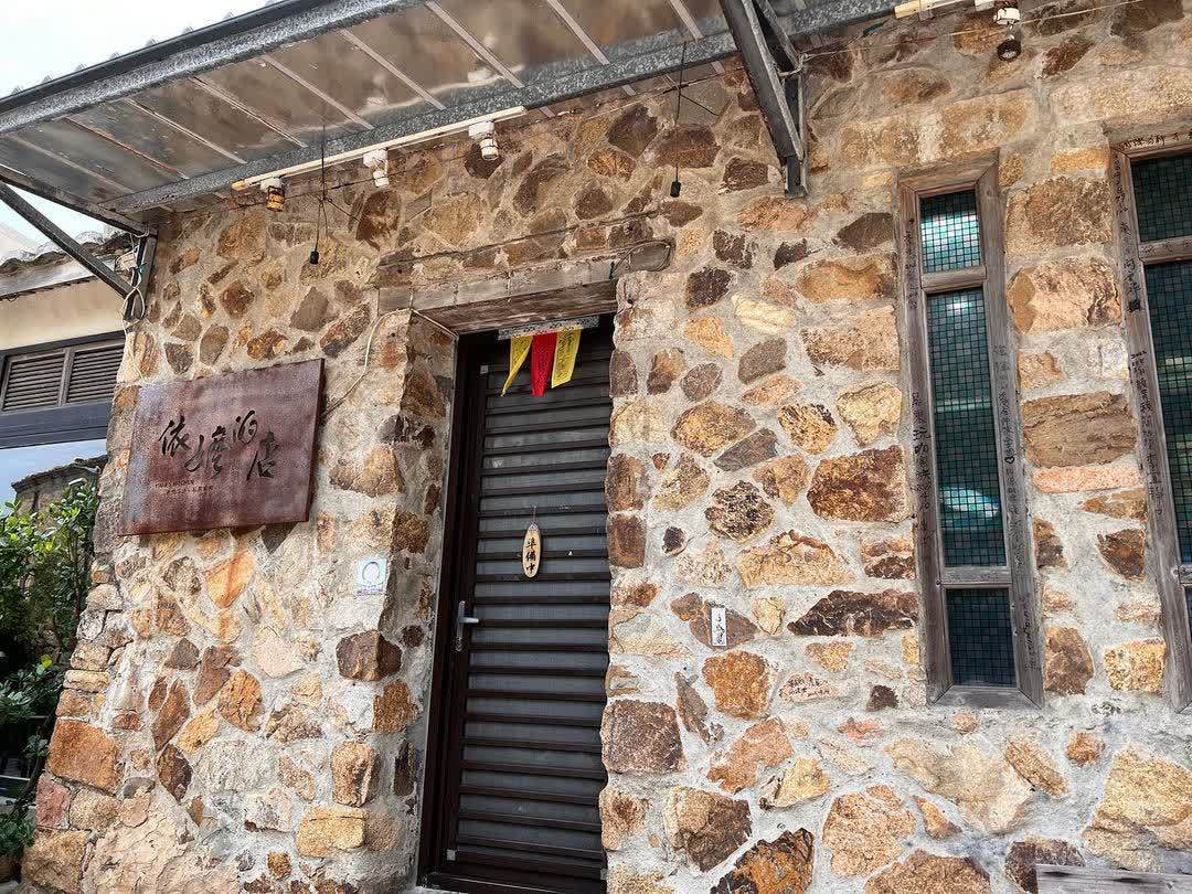 依嬤的店 | 去趣 chicTrip