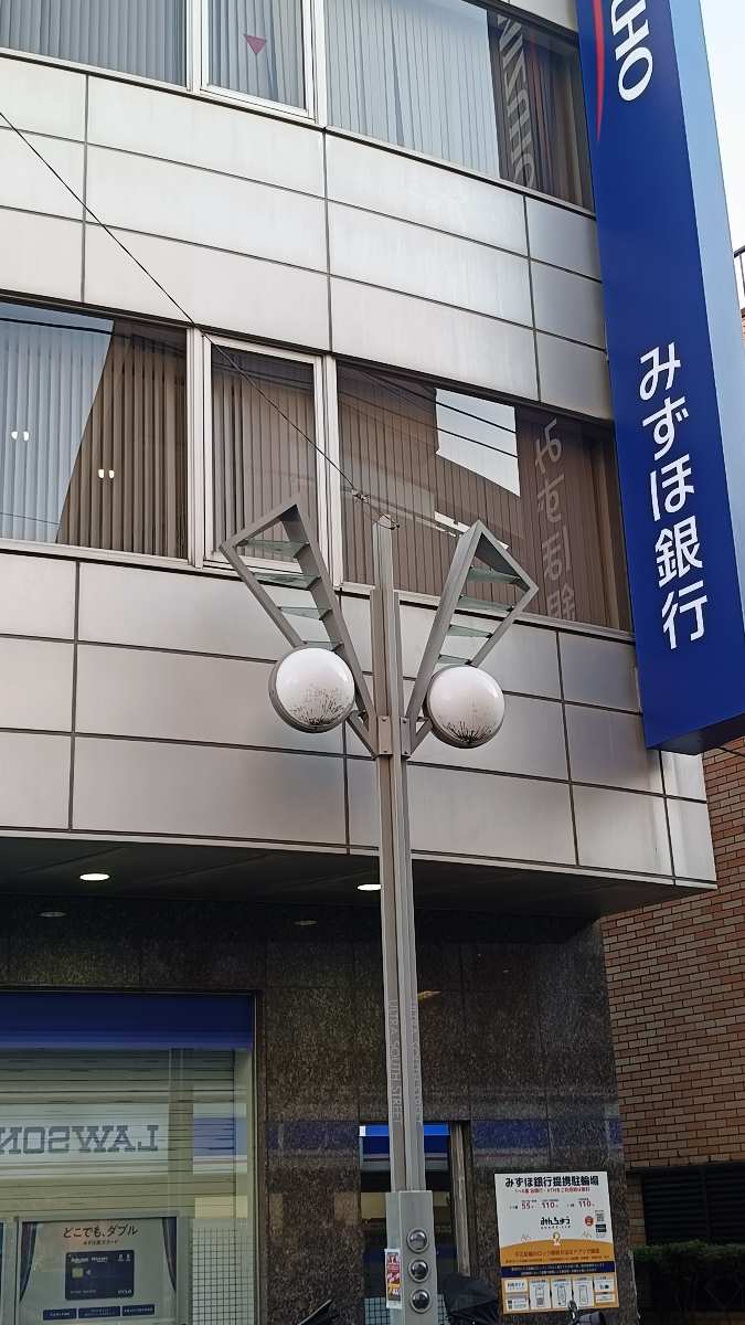 奧特曼商店街 | 去趣 chicTrip