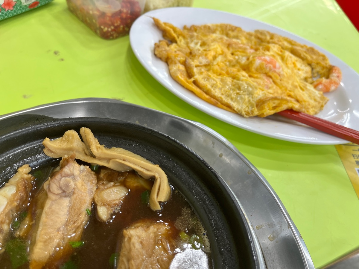 新峰肉骨茶 | 去趣 chicTrip