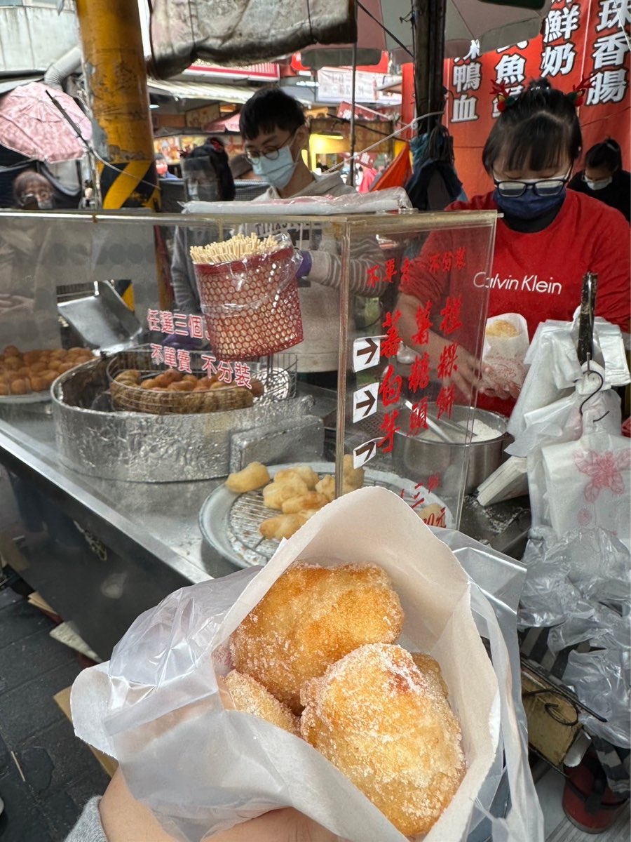 林家茂子白糖粿蕃薯椪（原國華街口） | 去趣 chicTrip