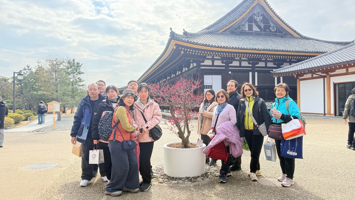 三十三間堂 | 去趣 chicTrip