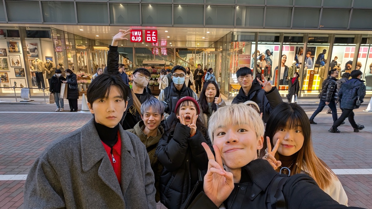 Uniqlo Ginza Flagship Store | 去趣 chicTrip