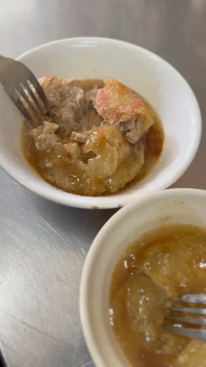 北門口肉圓 | 去趣 chicTrip