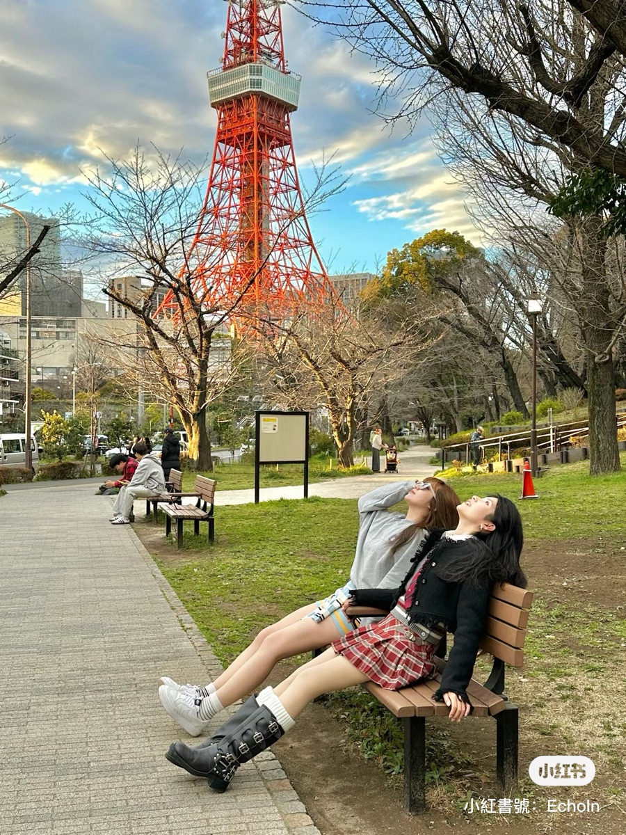 Shiba Park | 去趣 chicTrip