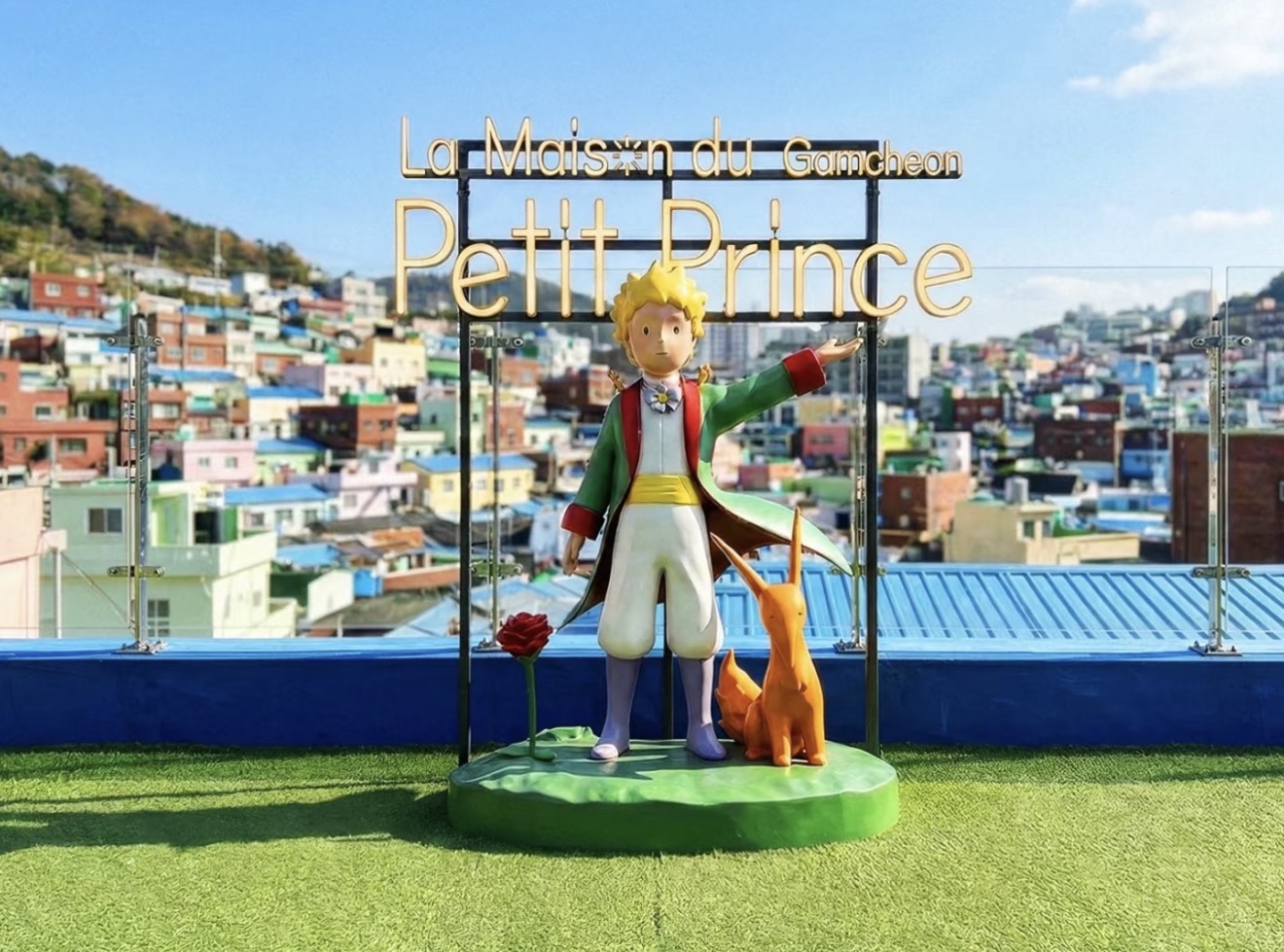 Little Prince House | 去趣 chicTrip