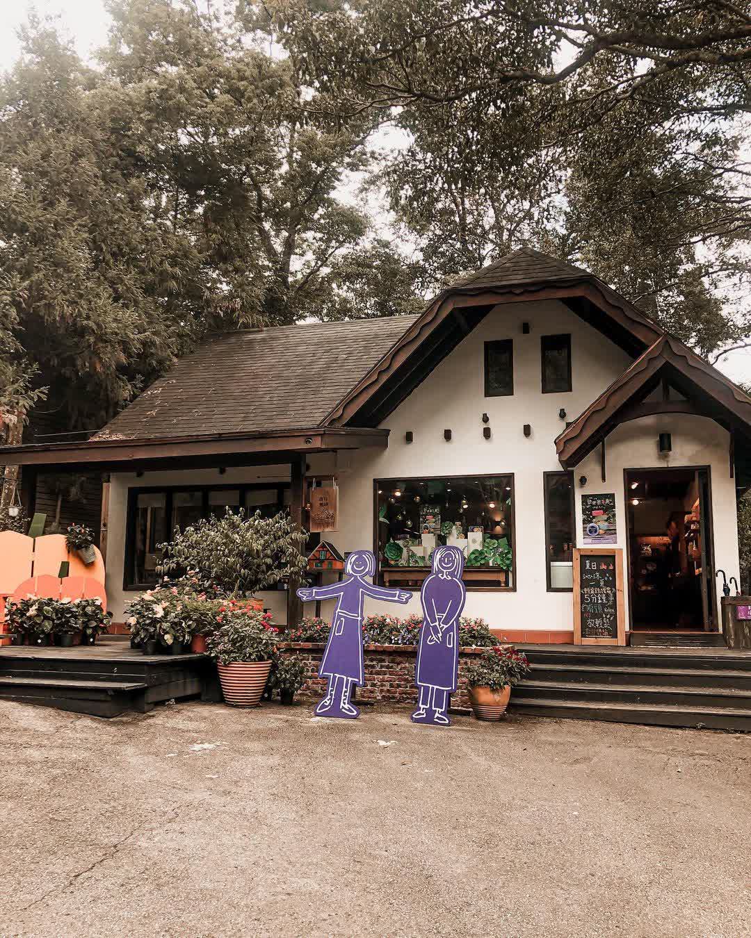 薰衣草森林台中新社店 | 去趣 chicTrip