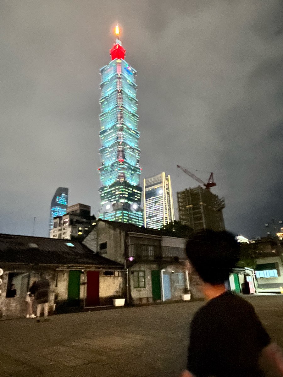 四四南村 | 去趣 chicTrip