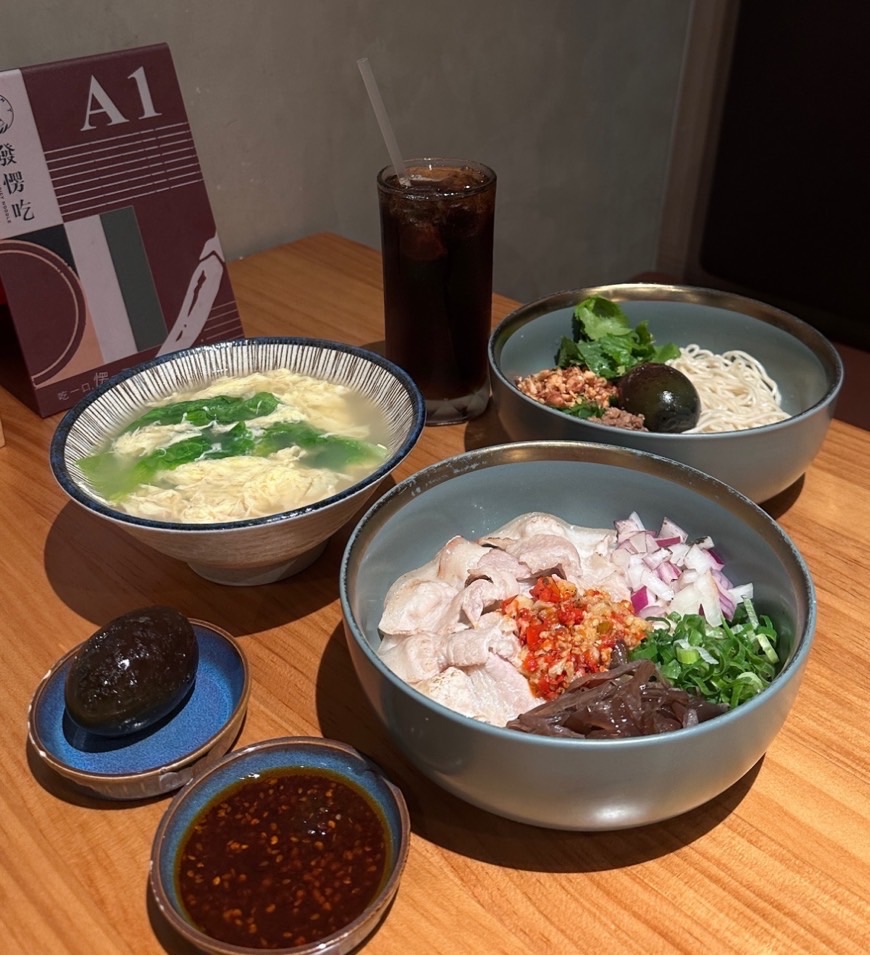 發愣吃VARMT 勤美店 | 去趣 chicTrip