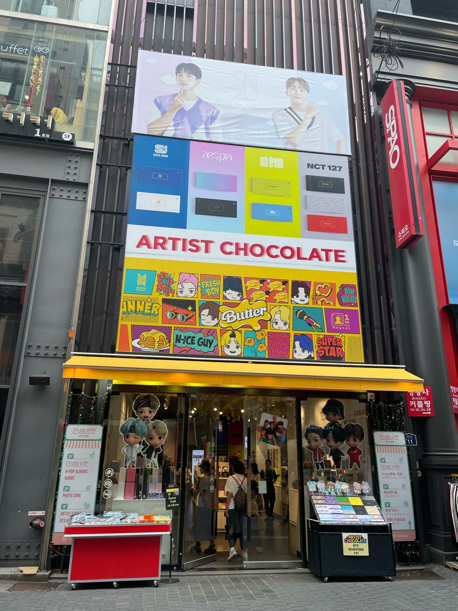 明洞商圈 | 去趣 chicTrip