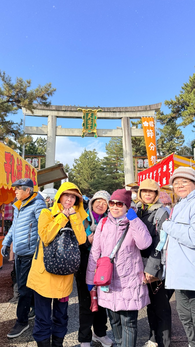 北野天滿宮 | 去趣 chicTrip