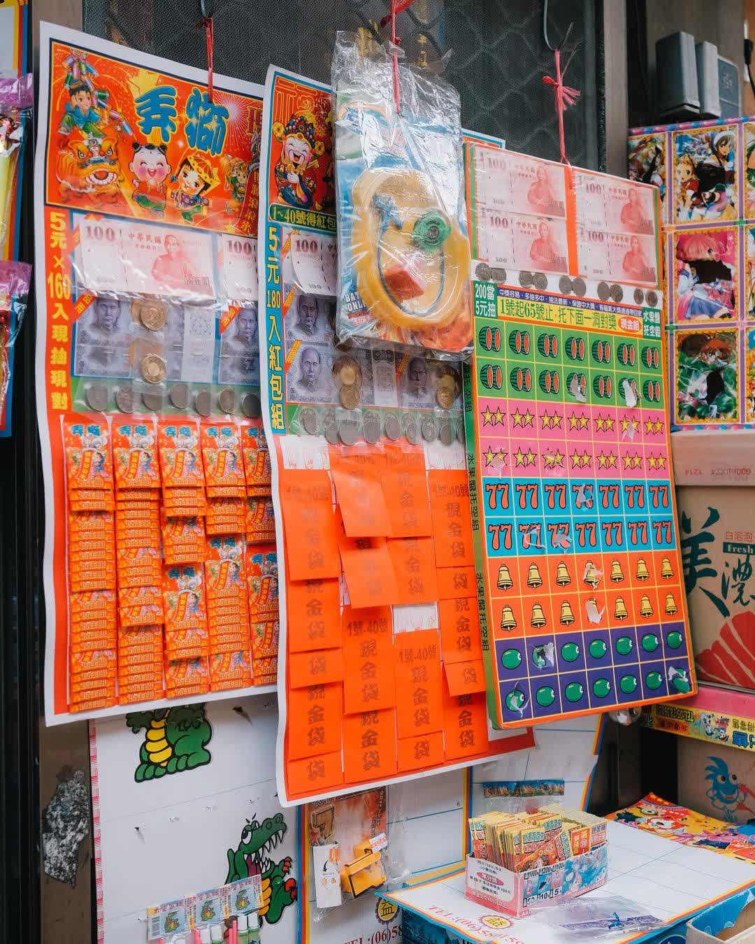 沙美摩洛哥 | 去趣 chicTrip