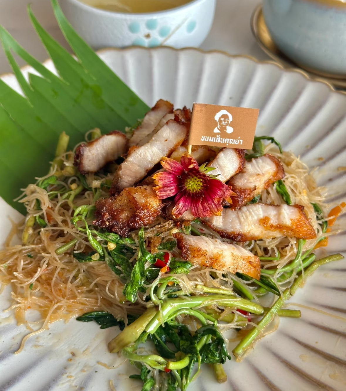 Khanom Sen Khun Ya | 去趣 chicTrip