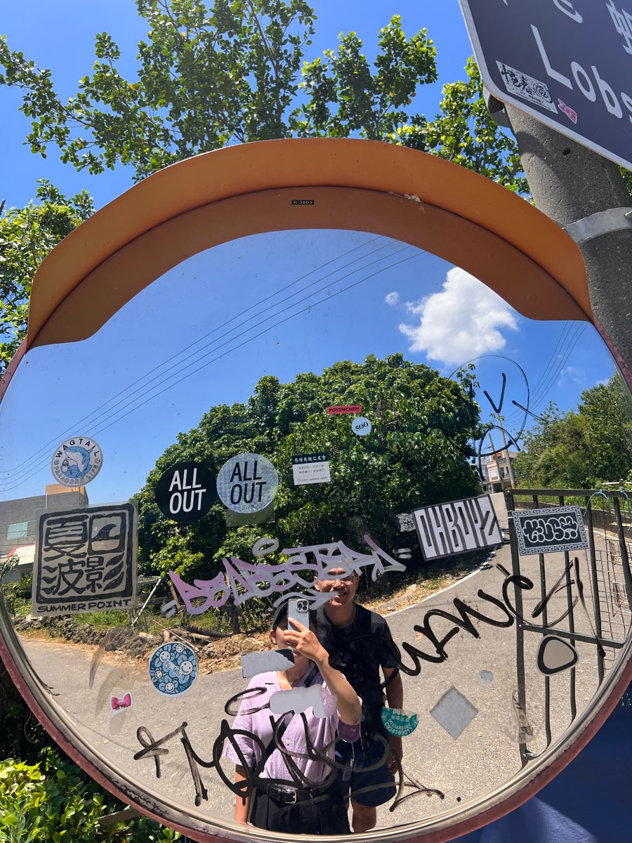 龍蝦洞 | 去趣 chicTrip