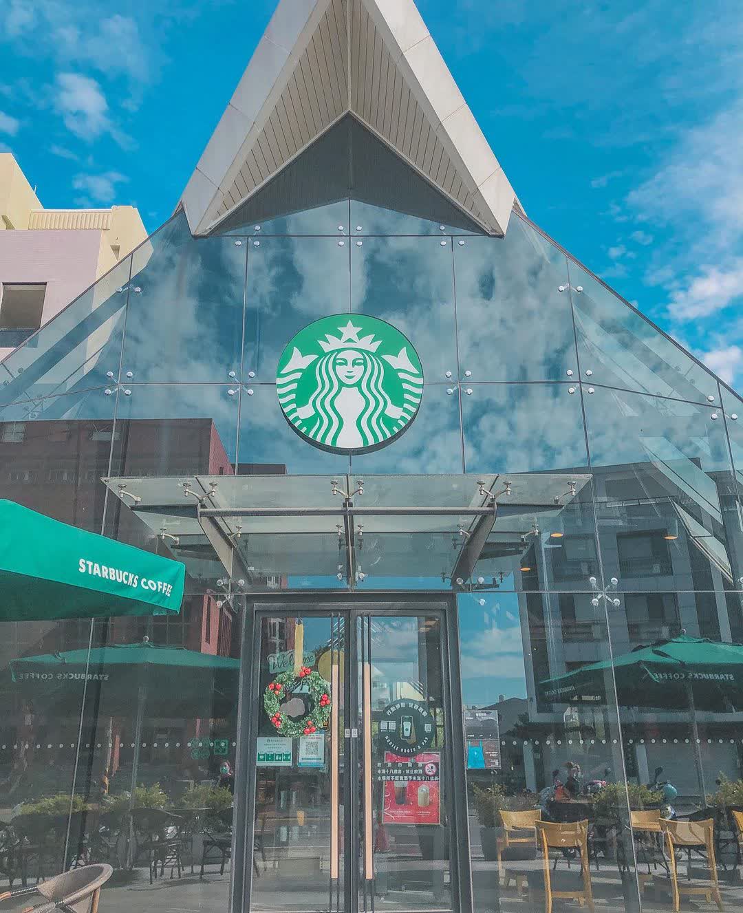 STARBUCKS 星巴克 北港門市 | 去趣 chicTrip