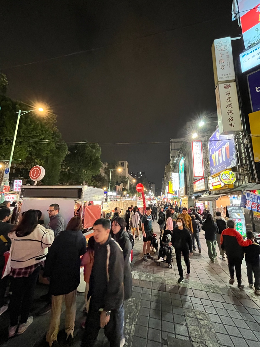 寧夏夜市 | 去趣 chicTrip