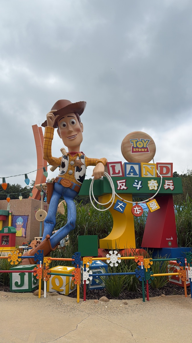 香港迪士尼樂園 | 去趣 chicTrip