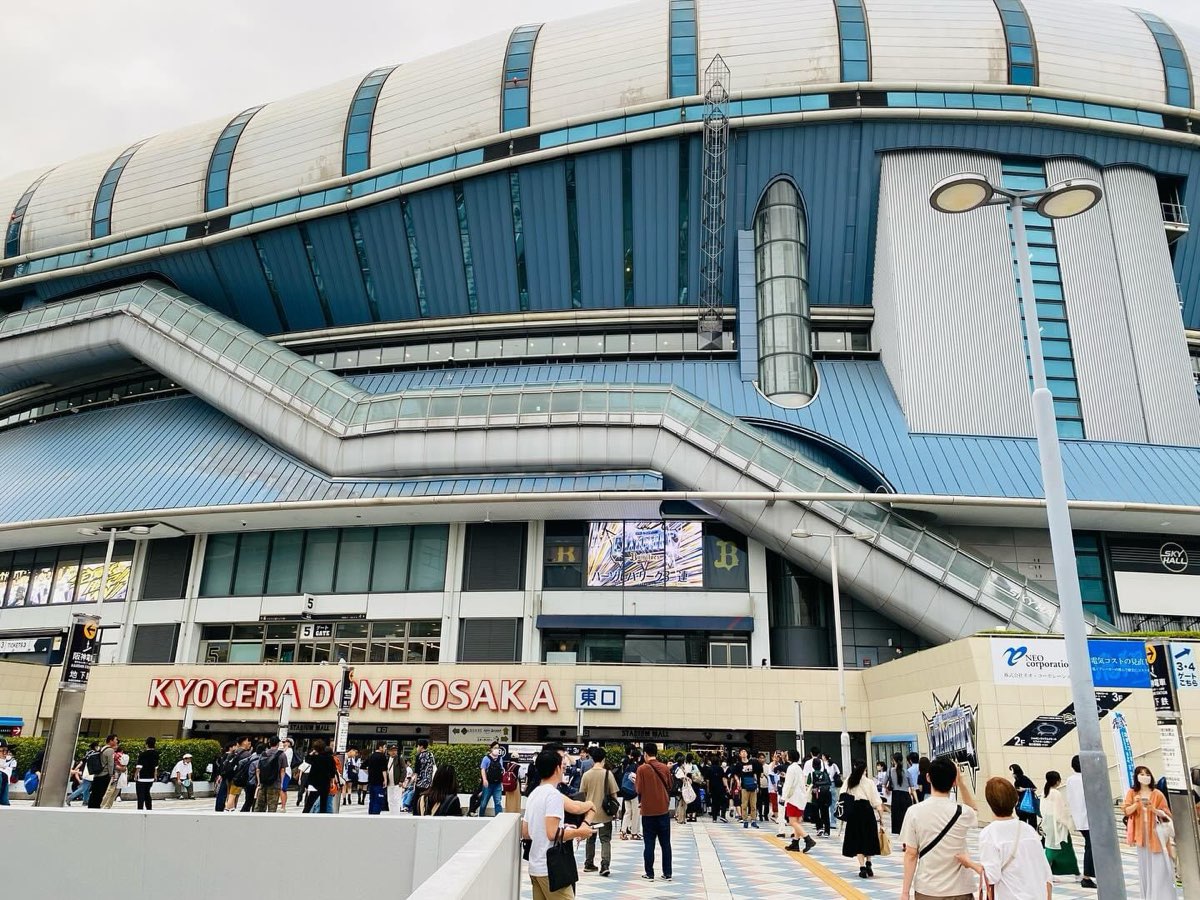 大阪京瓷巨蛋 | 去趣 chicTrip