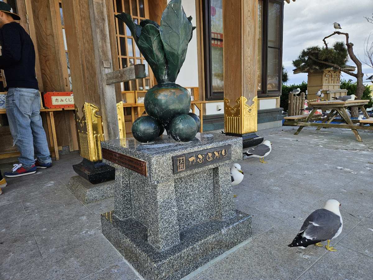 蕪嶋神社 | 去趣 chicTrip