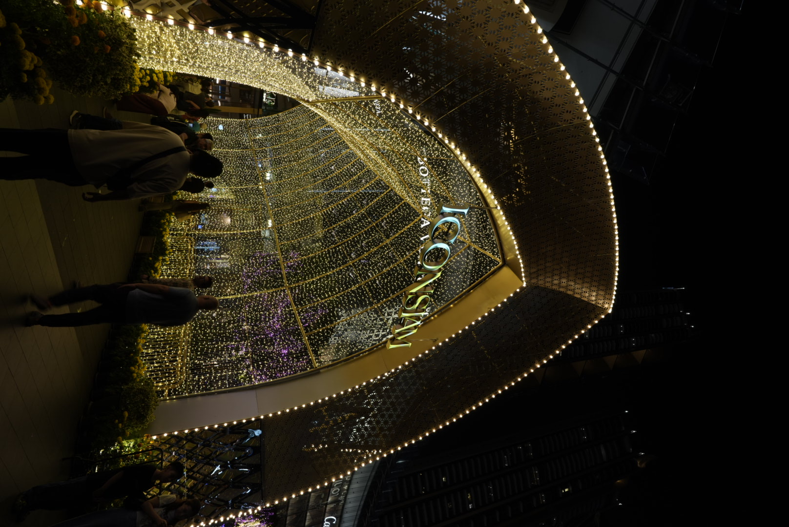 ICONSIAM | 去趣 chicTrip