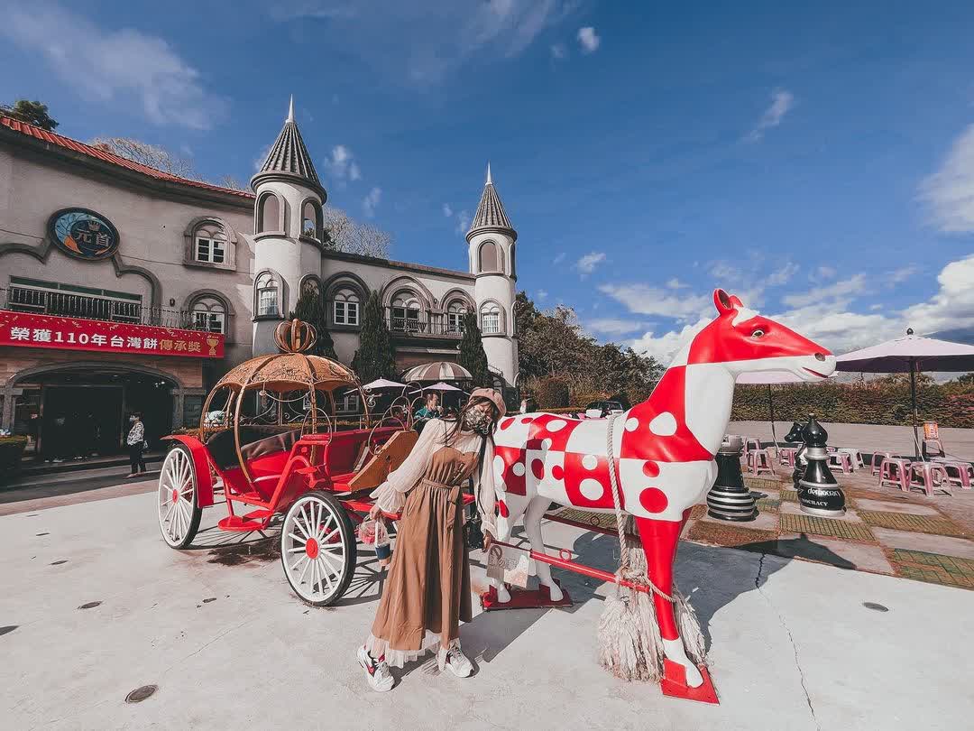 元首館 | 去趣 chicTrip