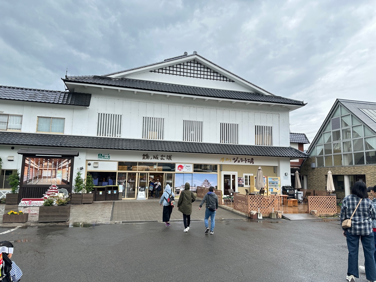 會津若松城 | 去趣 chicTrip