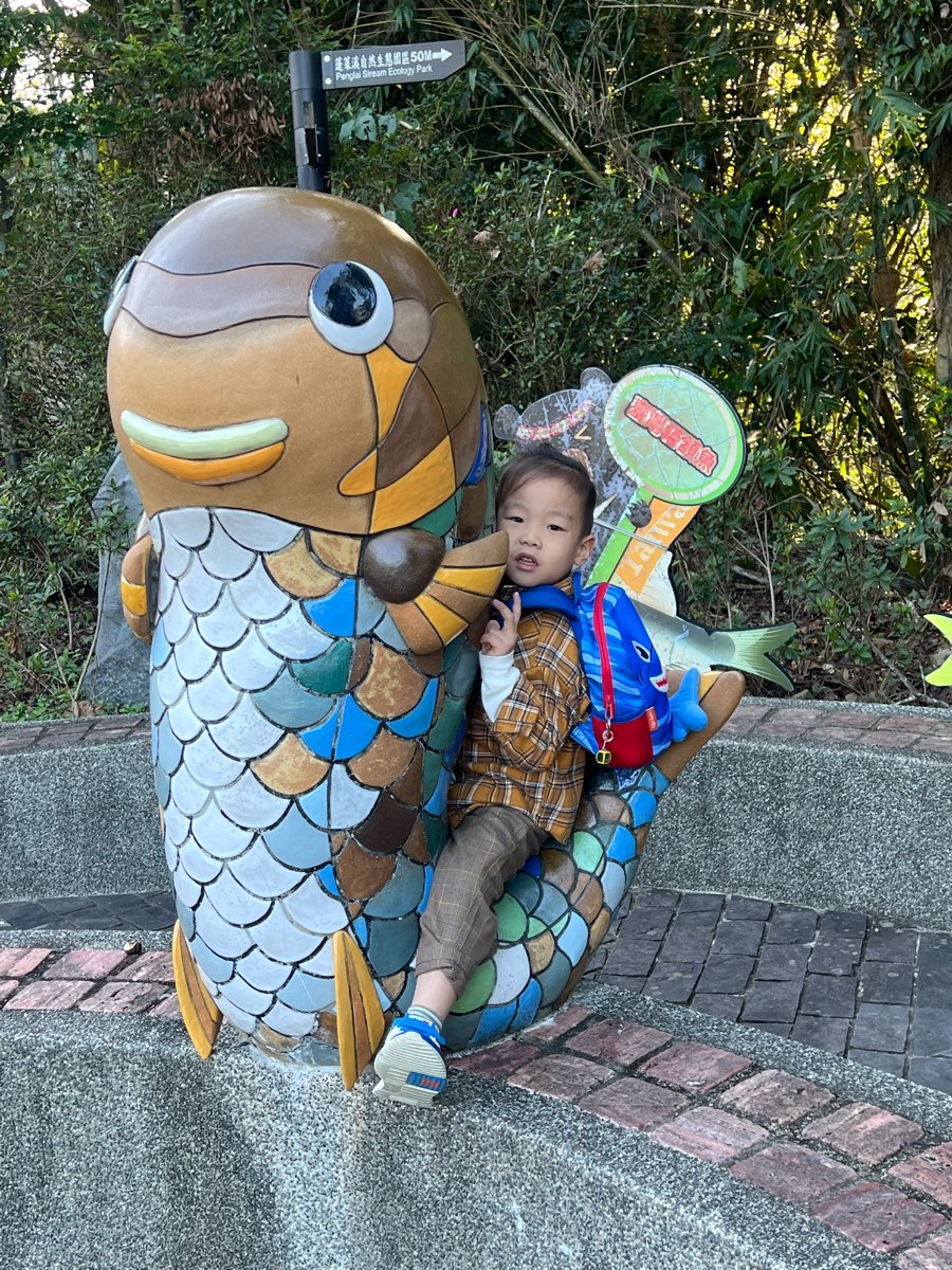 蓬萊溪護魚步道 | 去趣 chicTrip