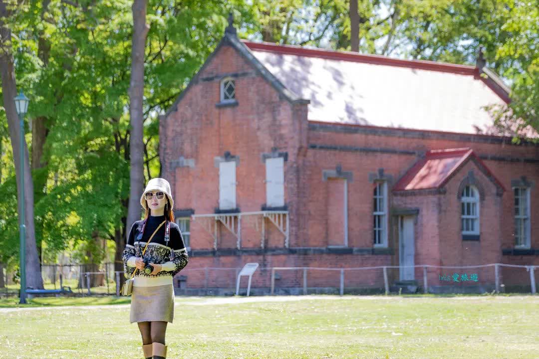 北海道大學 | 去趣 chicTrip