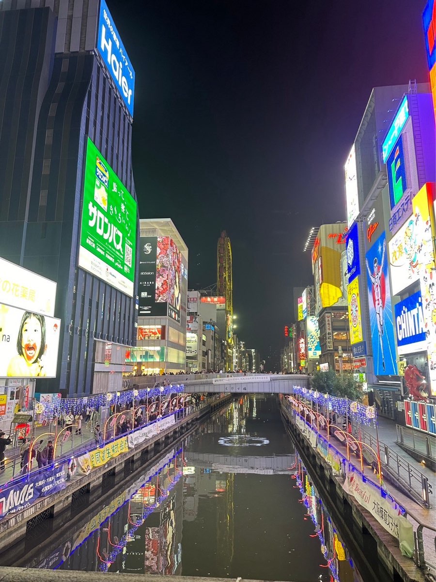 Glico Sign Dotonbori | 去趣 chicTrip