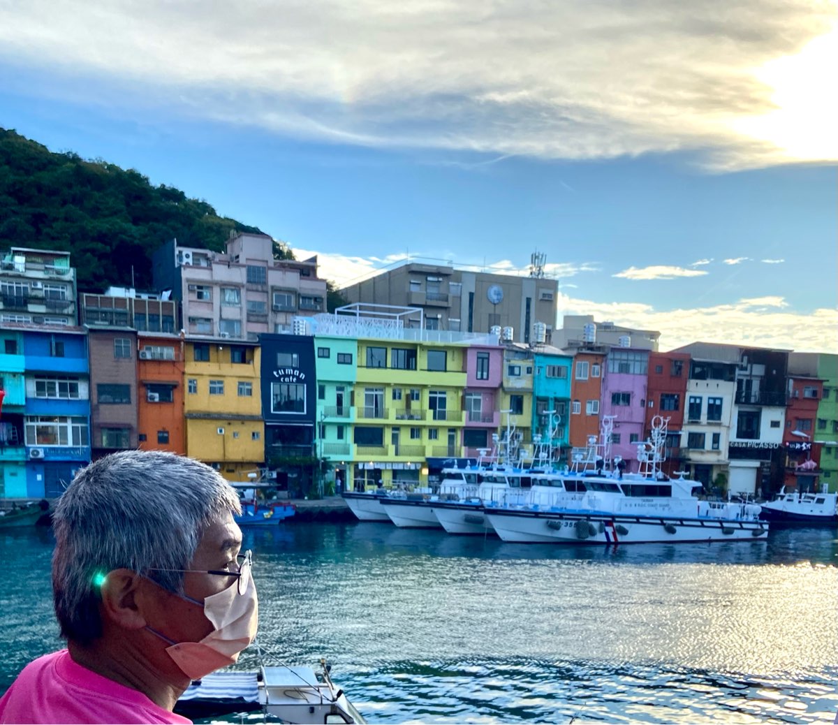 正濱漁港彩色街屋 | 去趣 chicTrip