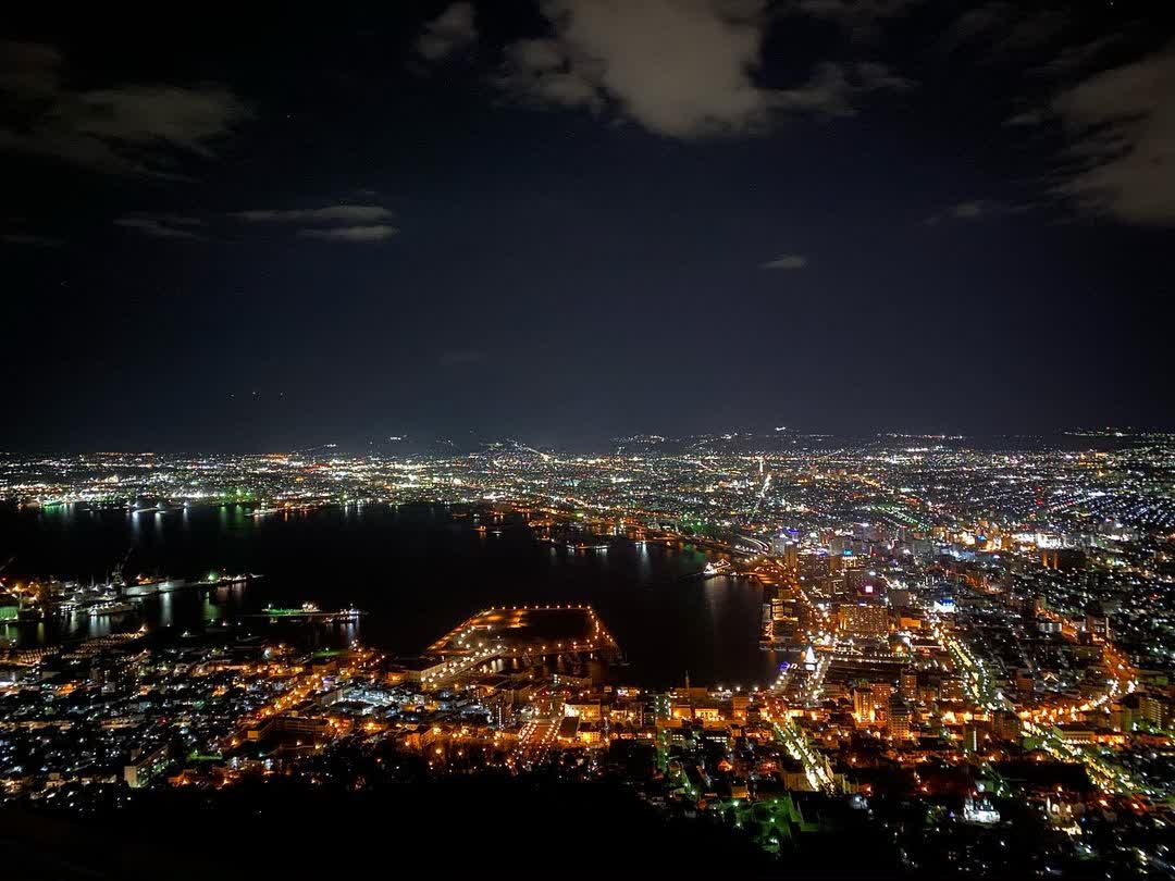 函館山纜車山麓站 | 去趣 chicTrip