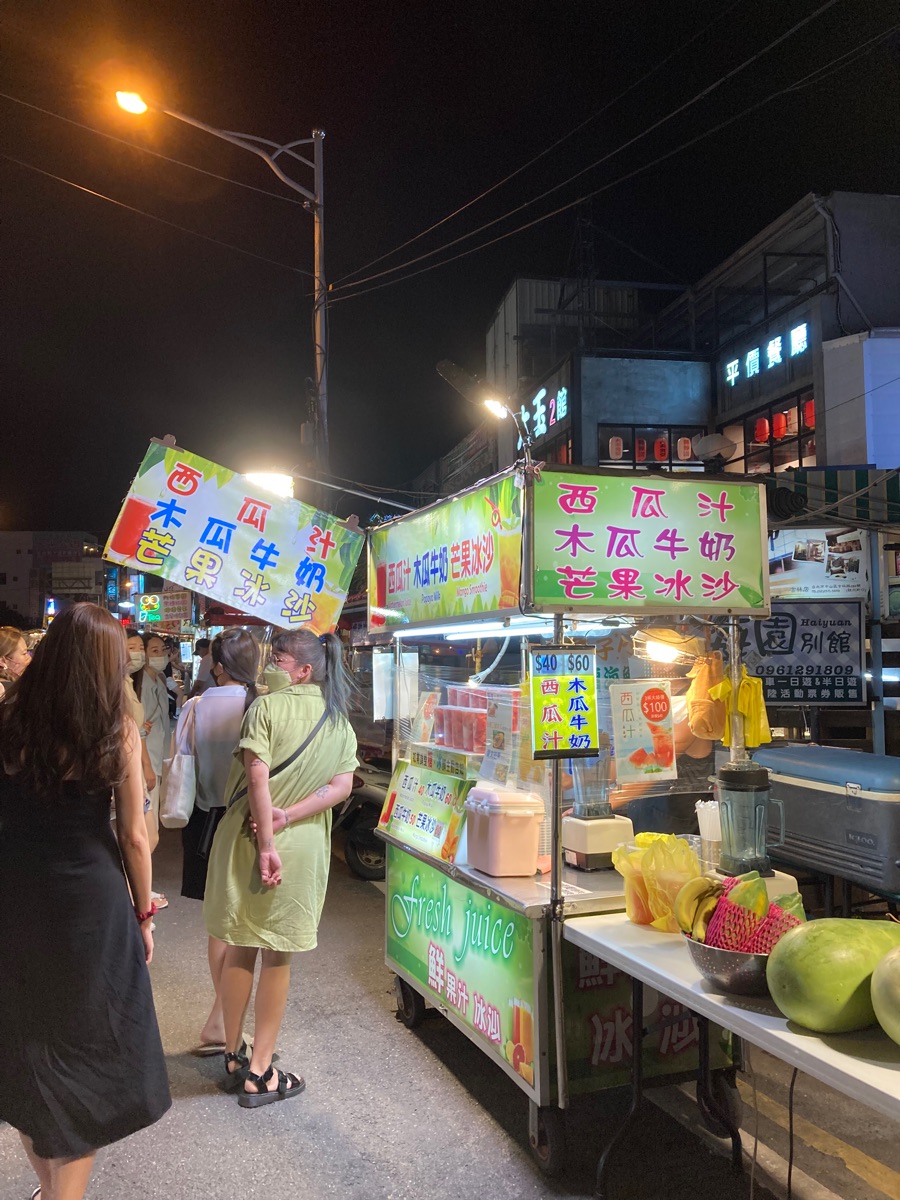 Kenting Night Market | 去趣 chicTrip