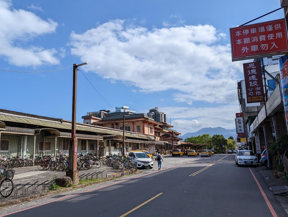 羅東車站 | 去趣 chicTrip