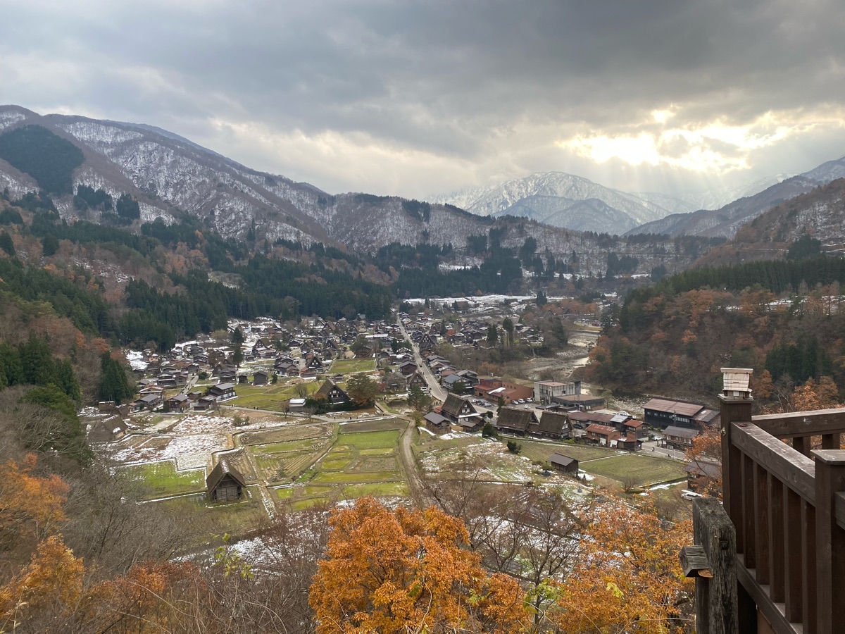 荻町城跡展望台 | 去趣 chicTrip