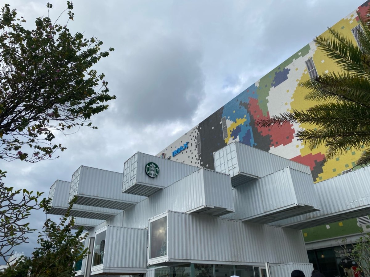 星巴克 洄瀾門市 | 去趣 chicTrip