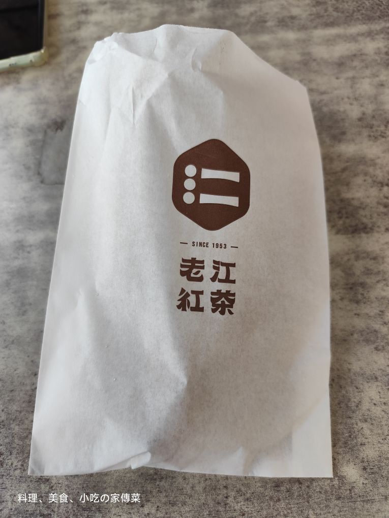 老江紅茶牛奶 南台總店 | 去趣 chicTrip