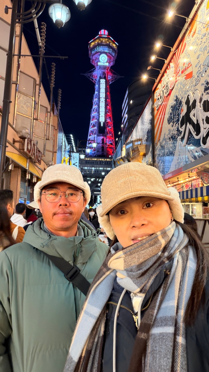 通天閣 | 去趣 chicTrip