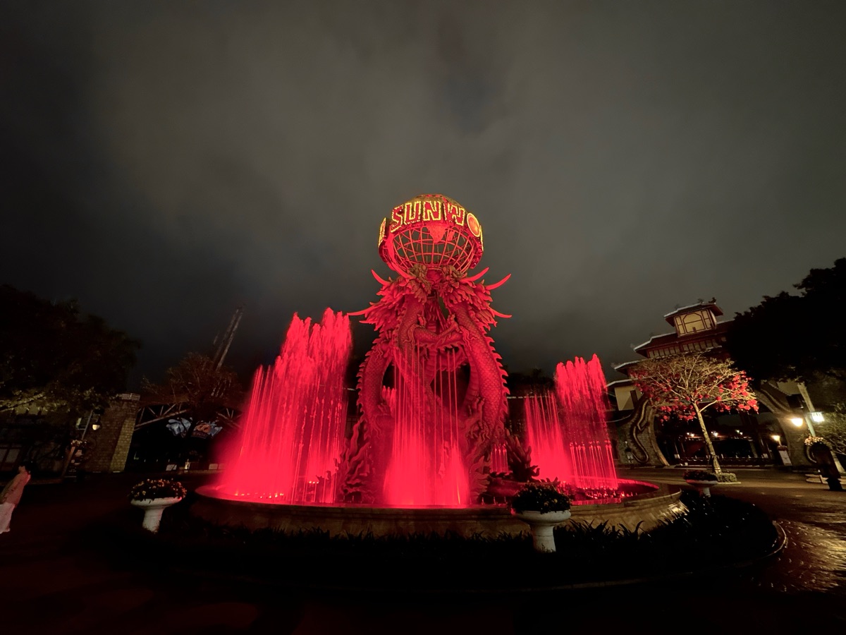 Sun World Halong Complex | 去趣 chicTrip