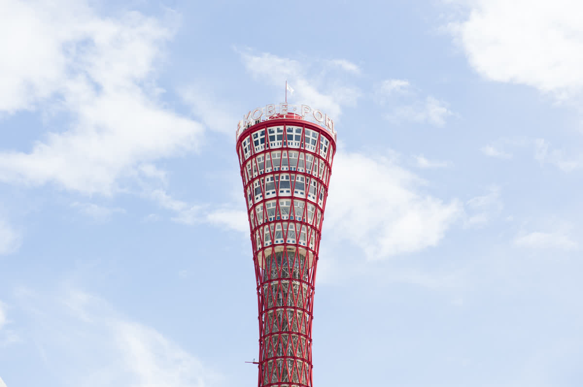 神戶港塔 | 去趣 chicTrip