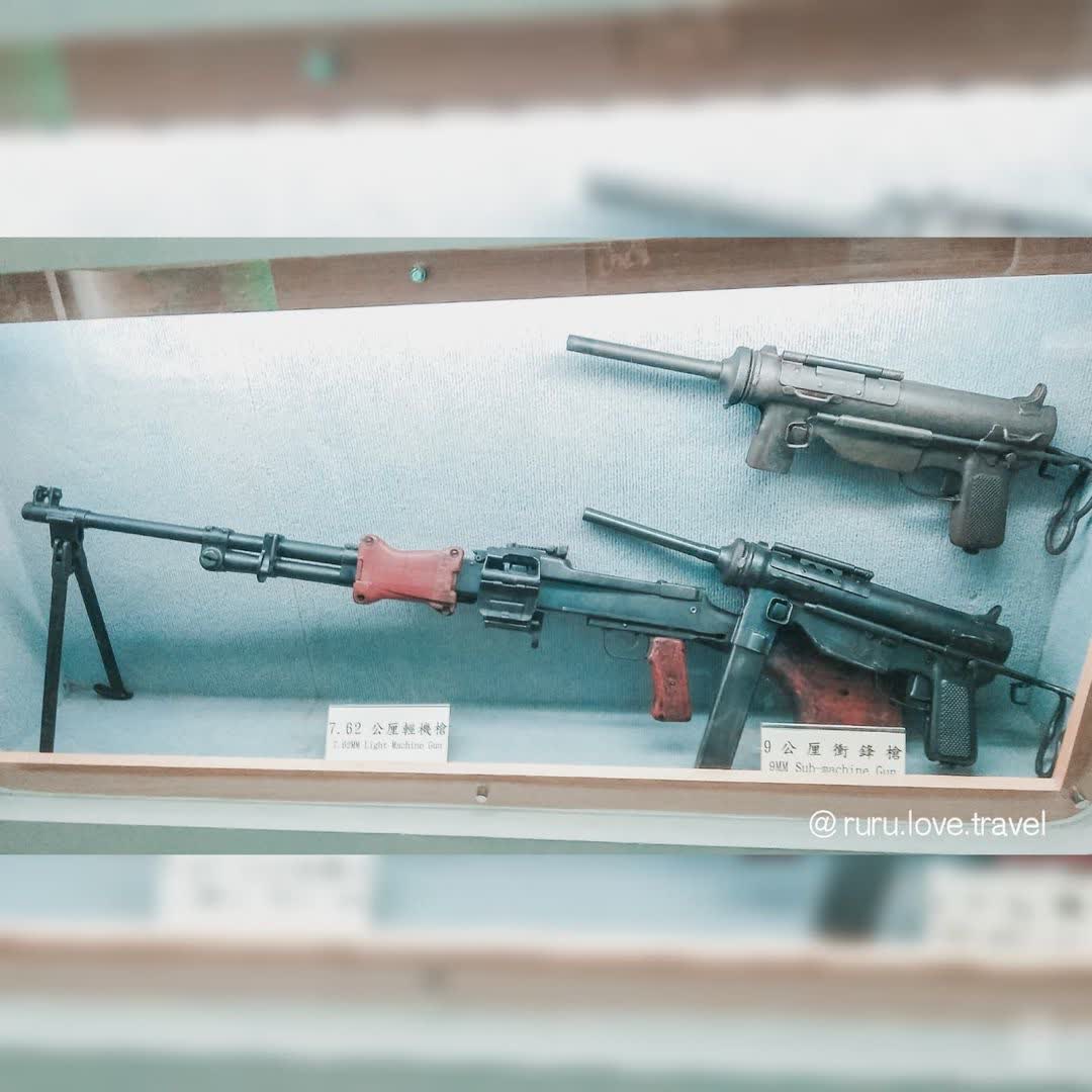 湖井頭戰史館 | 去趣 chicTrip