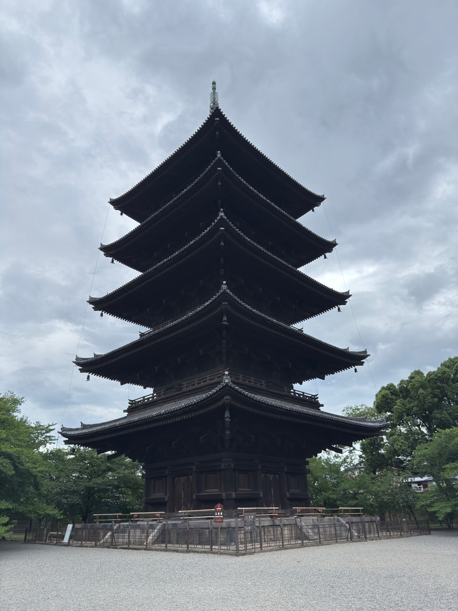 東寺(教王護國寺) | 去趣 chicTrip