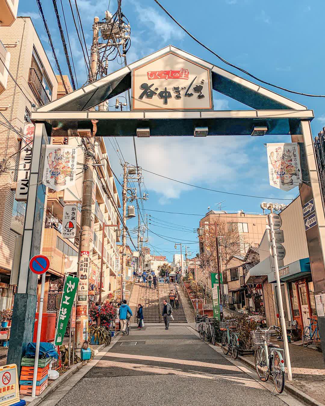 谷中銀座 | 去趣 chicTrip
