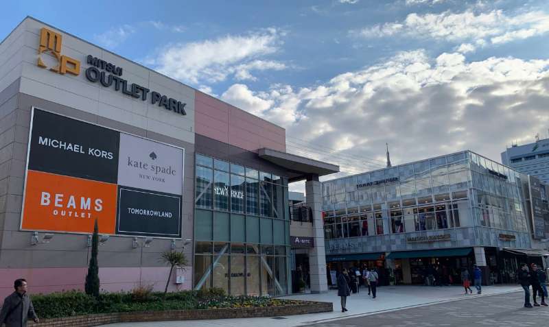 MITSUI OUTLET PARK  幕張 | 去趣 chicTrip