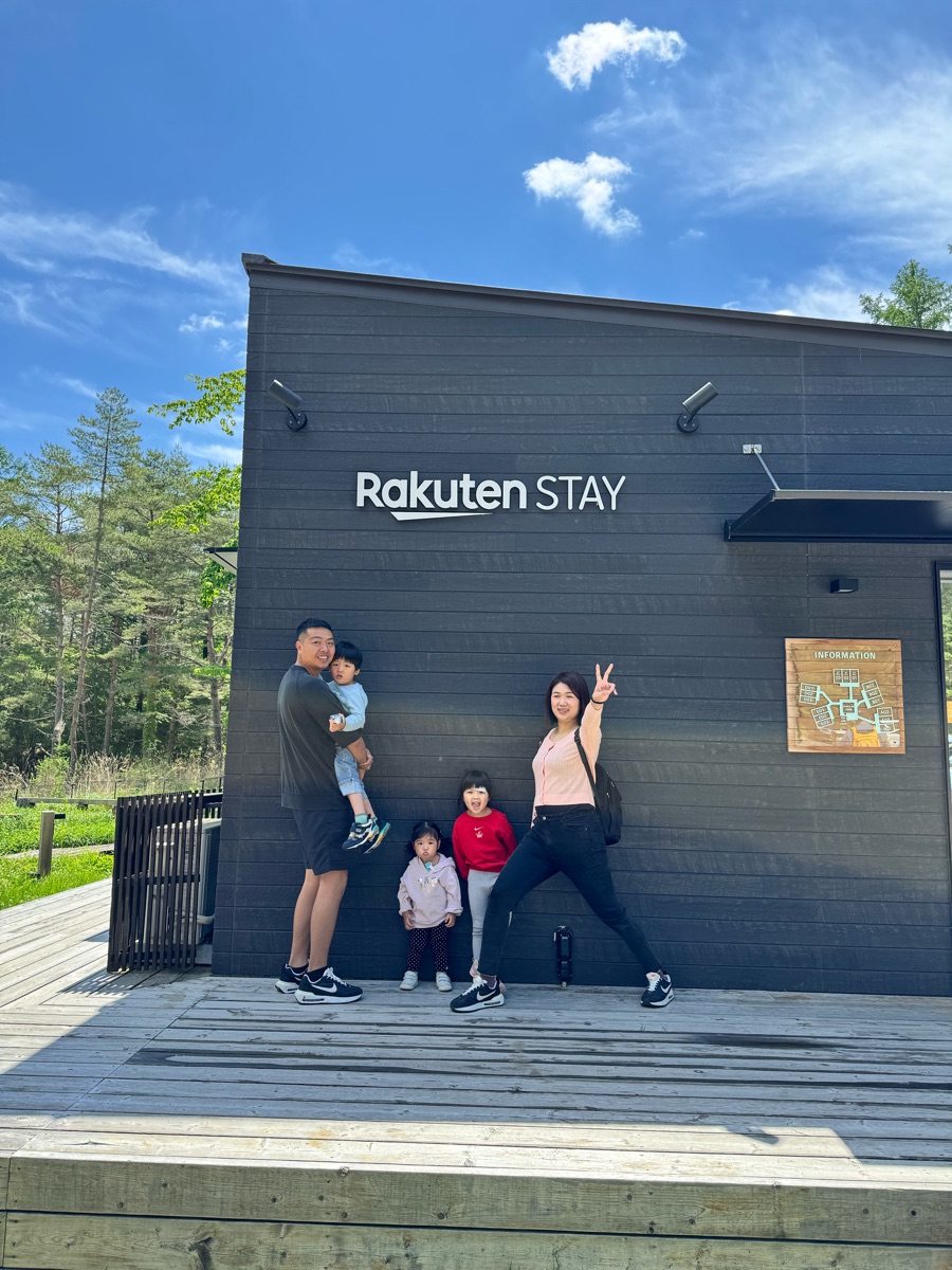 Rakuten STAY VILLA 富士河口湖の森 | 去趣 chicTrip