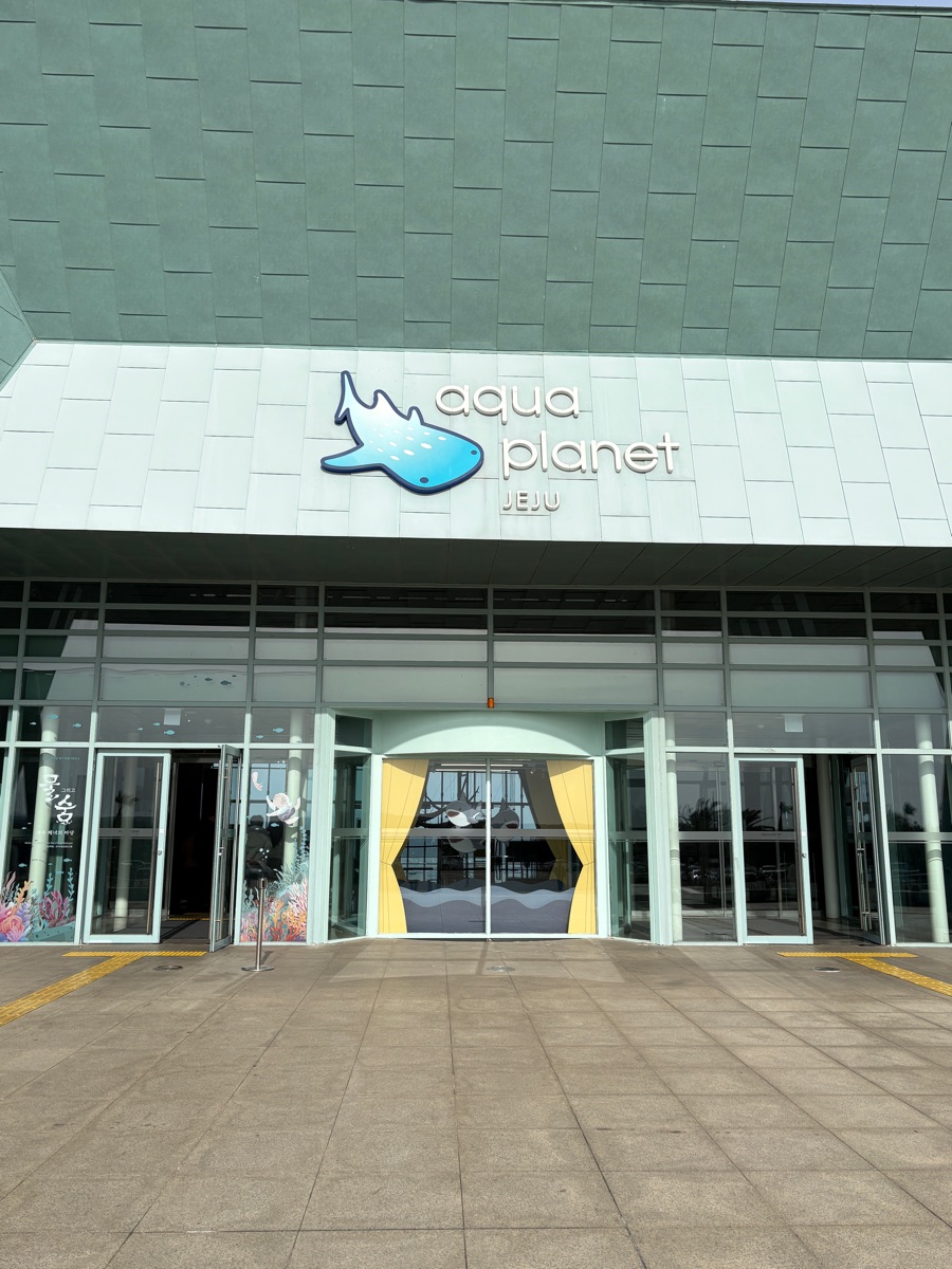 濟洲水上星球 | 去趣 chicTrip