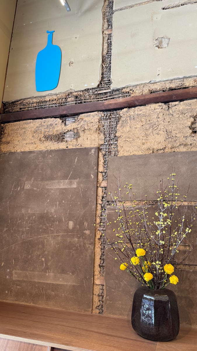 藍瓶 京都店 | 去趣 chicTrip