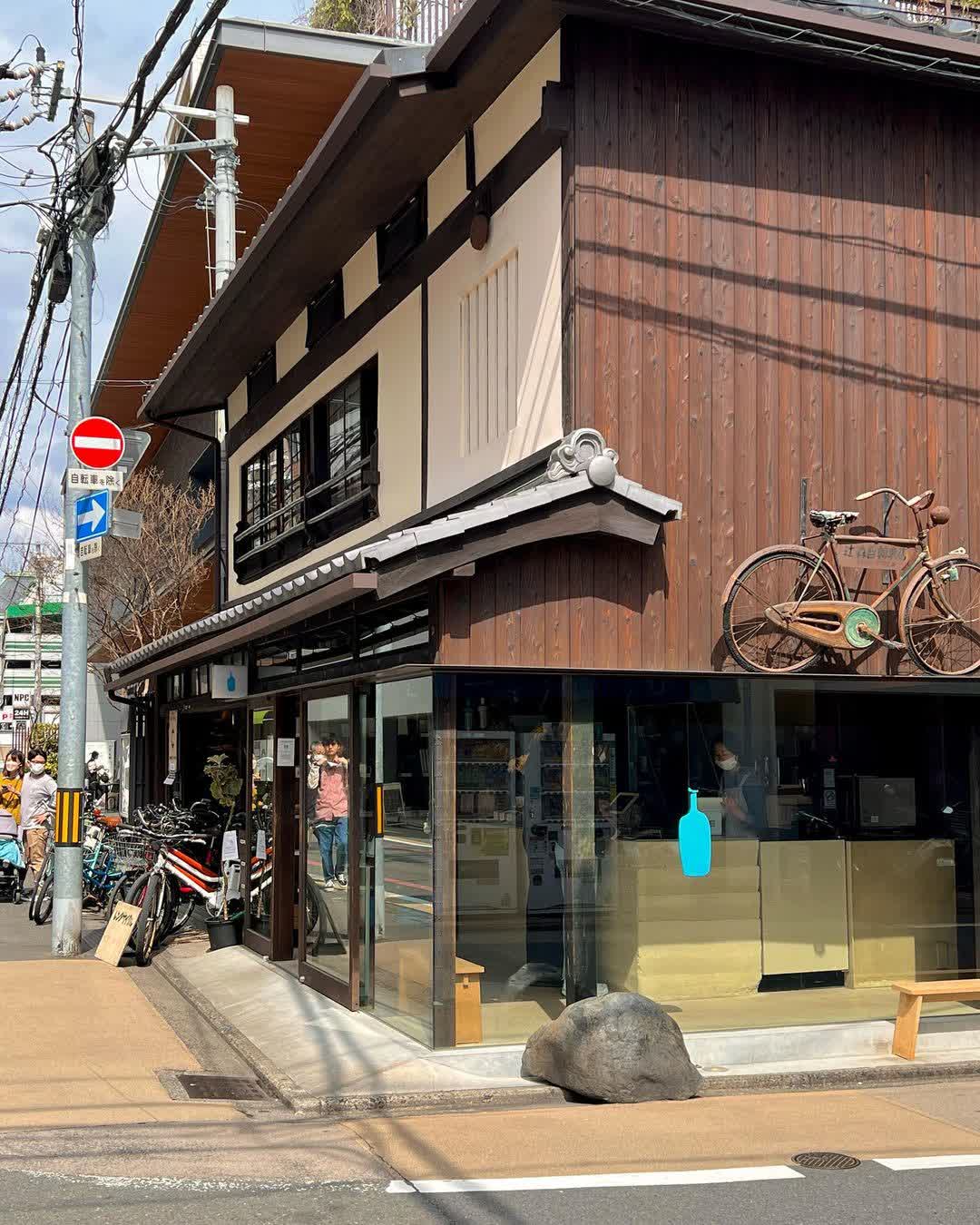 藍瓶咖啡 京都六角店 | 去趣 chicTrip