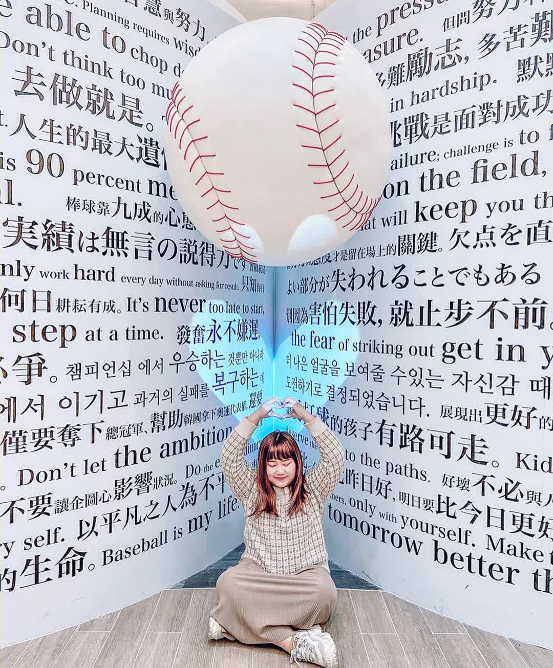 名人堂花園大飯店 | 去趣 chicTrip